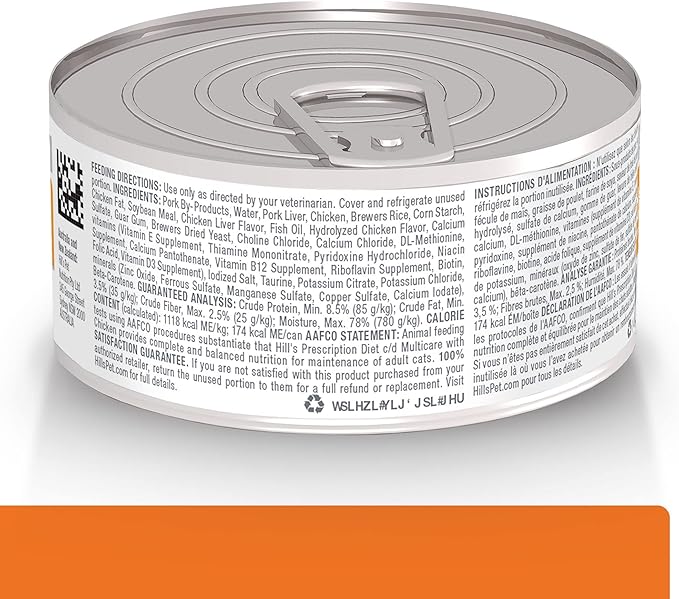 Hill's Prescription Diet c/d Multicare Urinary Care with Chicken Wet Cat Food, Veterinary Diet, 5.5 oz. Cans, 24-Pack