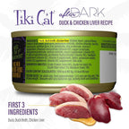 Tiki Cat After Dark Pate, Duck & Chicken Liver, High-Protein Ingredients, Wet Cat Food for Adult Cats, 3 oz. Can (12 Count)