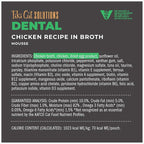 Tiki Cat Solutions Mousse Wet Cat Food, Dental, Chicken Recipe in Broth, 2.4 oz. Pouch (12 Count)