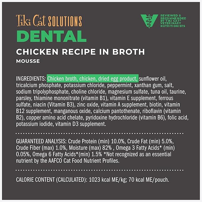 Tiki Cat Solutions Mousse Wet Cat Food, Dental, Chicken Recipe in Broth, 2.4 oz. Pouch (12 Count)