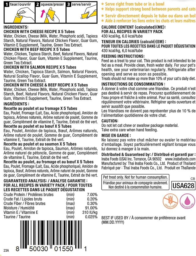 INABA Churu Cat Treats, Grain-Free, Lickable, Squeezable Creamy Purée Cat Treat/Topper with Vitamin E & Taurine, 0.5 Ounces Each Tube, 20 Tubes, Chicken & Beef Variety Box