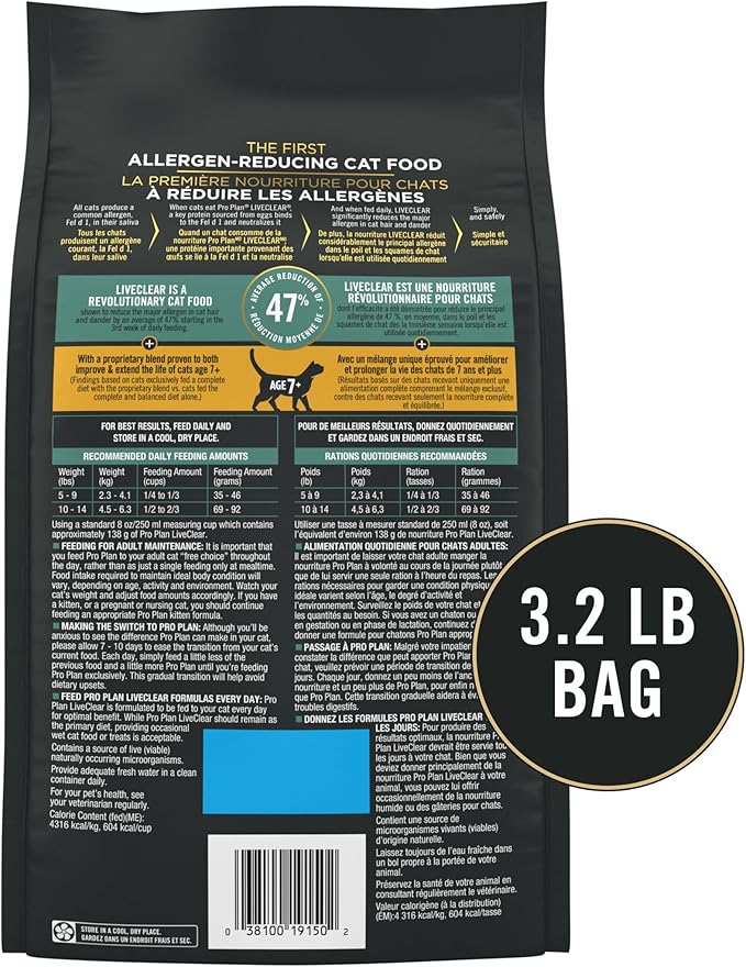 Purina Pro Plan LiveClear Senior Cat Food 7+ Cat Allergen Reducer Prime Plus Chicken and Rice Formula - 3.2 lb. Bag