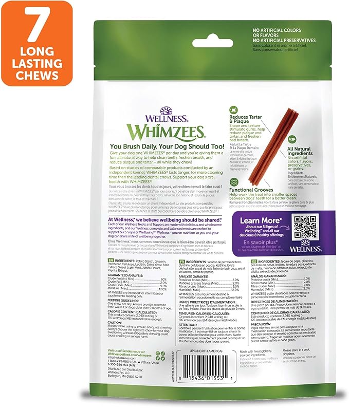 Whimzees Wellness Stix Dog Dental Treats, Natural Chews, Large Size Stick, (7 Count)