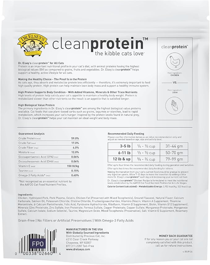 Dr. Elsey's cleanprotein Chicken Cat Kibble 6.6 lb. Bag