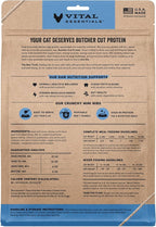 Vital Essentials Freeze-Dried Raw Beef & Chicken Meal or Mixer Cat Food Crunchy Nibs, 12 oz