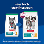 Hill's Science Diet Indoor, Kitten, Easy Litter Box Cleanup, Dry Cat Food, Chicken Recipe, 3.5 lb Bag