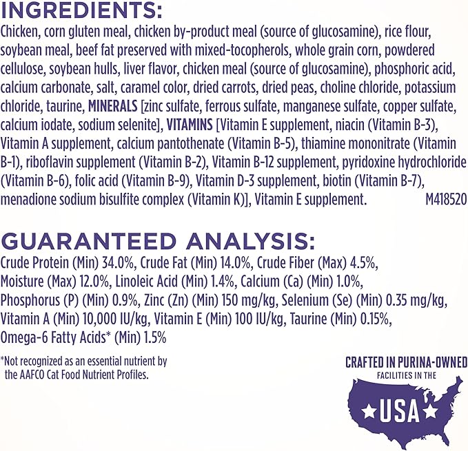 Purina ONE Natural Cat Food for Hairball Control, +PLUS Hairball Formula - 3.5 lb. Bag