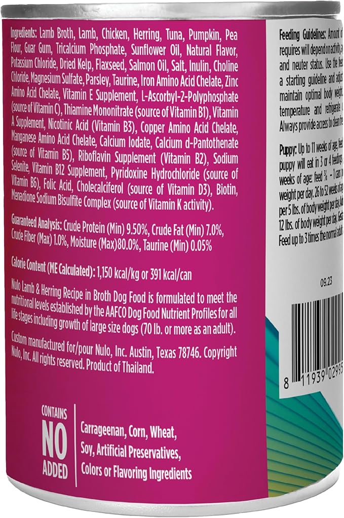 Nulo Lamb & Herring in Broth Land & Sea Pate Wet Canned Dog Food, 12 Ounce, Cans Pack of 5
