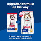 Hill's Science Diet Adult 7+, Senior Adult 7+ Premium Nutrition, Dry Cat Food, Chicken Recipe, 4 lb Bag