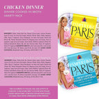 Pamper Like Paris Natural Wet Dog Food, Chicken Recipes Cooked in Broth Variety Pack (2.75oz Cup, Pack of 10)