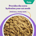 Halo Purely For Pets Indoor Cat Turkey and Giblets Recipe - Case of 12-5.5 Oz