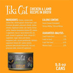 Tiki Cat After Dark, Chicken & Lamb, High-Protein and 100% Non-GMO Ingredients, Wet Cat Food for Adult Cats, 5.5 oz. Cans (Pack of 8)