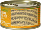 Nulo Chicken & Duck Grain-Free Shredded Wet Canned Cat Food, 3 Ounce (Pack of 24)