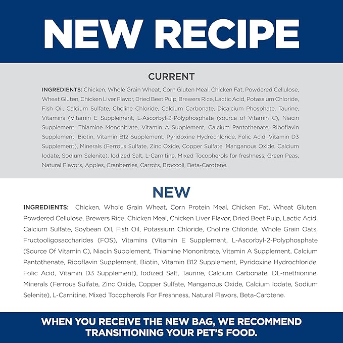 Hill's Science Diet Indoor, Senior Adult 11+, Easy Litter Box Cleanup, Dry Cat Food, Chicken Recipe, 3.5 lb Bag