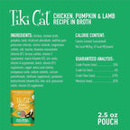 Tiki Cat Aloha Friends, Chicken, Pumpkin & Lamb, Grain-Free & High Moisture, Wet Cat Food for All Life Stages 2.5 oz. Pouch (12 Count)