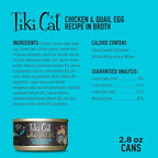 Tiki Cat After Dark, Chicken & Quail Egg, High-Protein and 100% Non-GMO Ingredients, Wet Cat Food for Adult Cats, 2.8 oz. Can (12 Count)