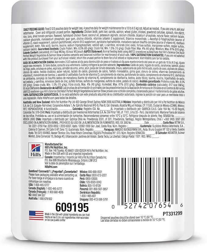 Hill's Science Diet Perfect Weight, Adult 1-6, Weight Management Support, Wet Cat Food, Salmon & Vegetables Stew, 2.8 oz Pouch, Case of 24