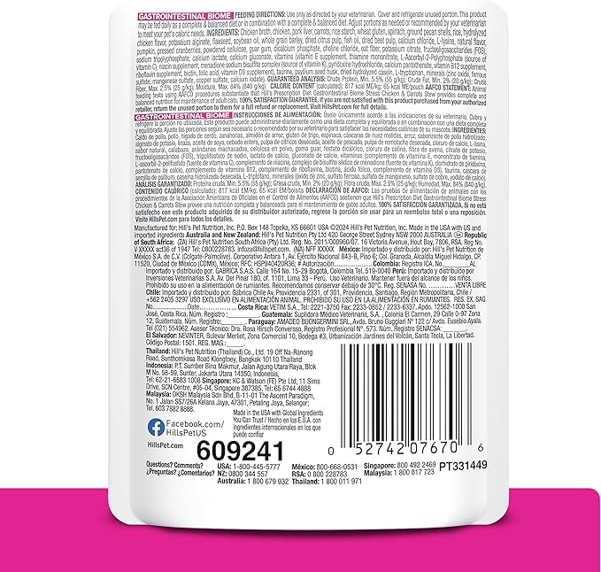 Hill's Prescription Diet Gastrointestinal Biome + Stress Chicken & Carrot Stew Wet Cat Food, 24 x 2.8 oz Pouches