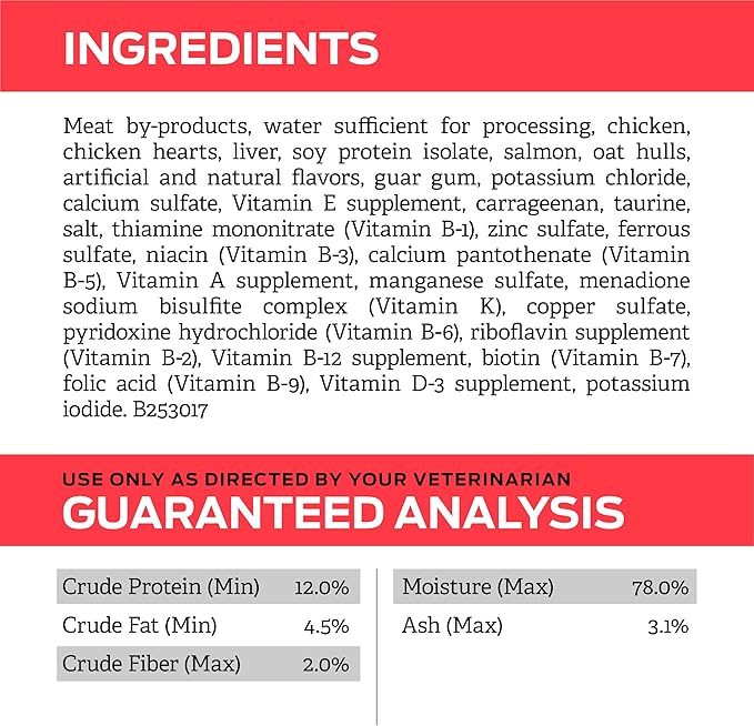 Purina Pro Plan Veterinary Diets DM Dietetic Management Feline Formula Wet Cat Food - (Pack of 24) 5.5 oz. Cans