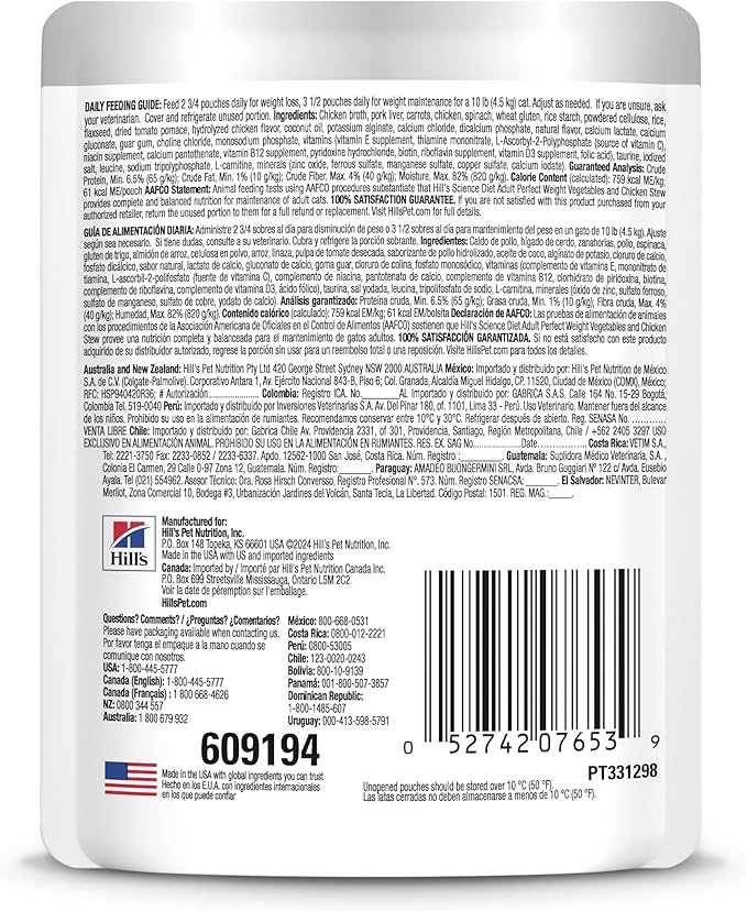 Hill's Science Diet Perfect Weight, Adult 1-6, Weight Management Support, Wet Cat Food, Chicken & Vegetables Stew, 2.8 oz Pouch, Case of 24