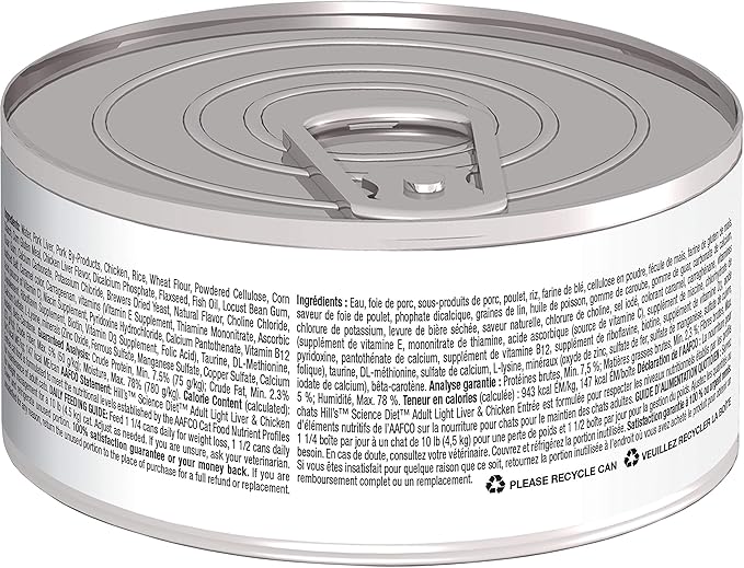 Hill's Science Diet Light, Adult 1-6, Weight Management Support, Wet Cat Food, Liver & Chicken Minced, 5.5 oz Can, Case of 24